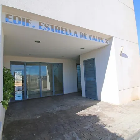 Estrella De 2 *
